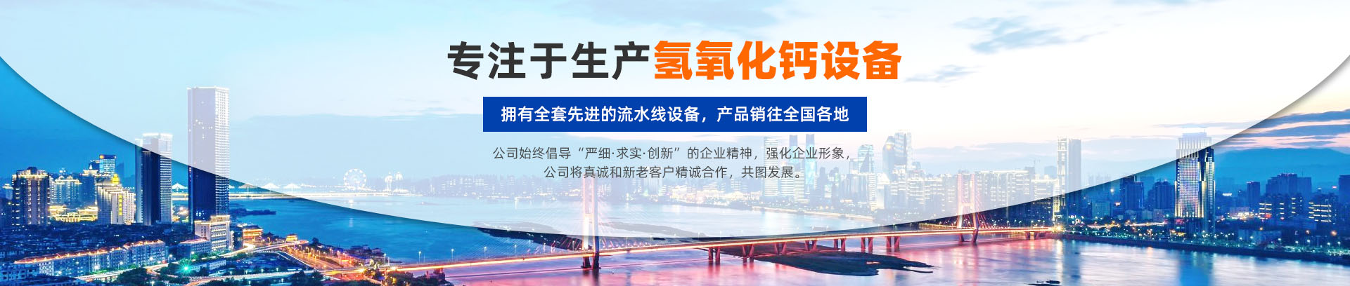 产品中心